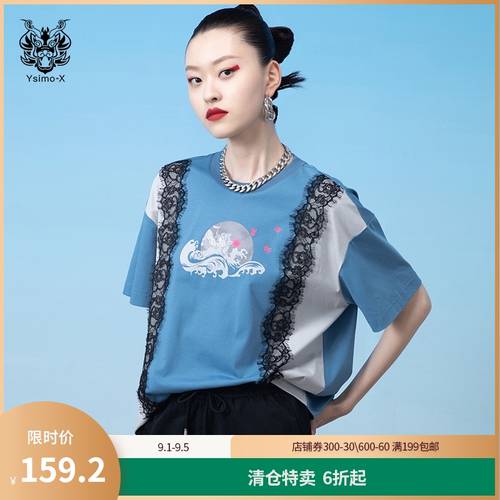 윤시무는 현대 중국풍  신상 신형 신모델 여름 유니크 스타일리쉬한 디자인 티고 TIGGO 프린팅 조합 레이스 티셔츠 T셔츠 여성용 68522
