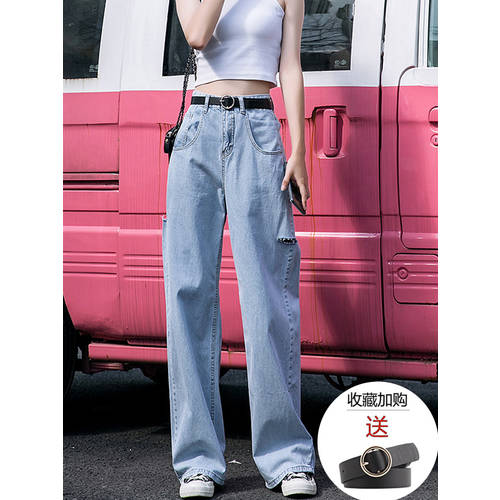 홍콩 트렌디 유행 브랜드  신상 신형 신모델 카우보이 넓은 다리 바지 여성 하이웨이스트 뚝 떨어지는 핏 디스트로이드 루즈핏 스트레이트 핏 꼬마 작은 키 바닥청소 바지