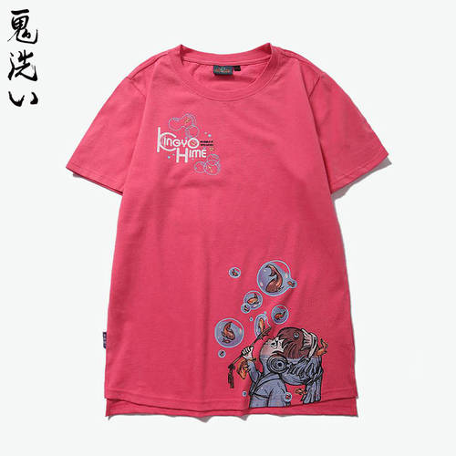 oniarai ONIARAI 써머 여름용 신제품 여성 캐주얼 반팔 티셔츠 T셔츠 우오히메 비눗방울 반팔 여성용 J85350