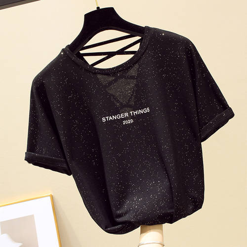 메릴 반팔 티셔츠 T셔츠 여성용 여름철  신상 한국 스타일 루즈핏 올매치 코디하기 쉬운 cec 요즘핫템 셀럽 슬림핏 슬림 편물 상의