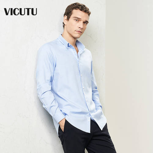 VICUTU/ VICUTU 신사용 남성용 롱 소매 셔츠 면 패션 트렌드 올매치 셔츠 슬림핏 내벽 셔츠 남성 비즈니스 정장