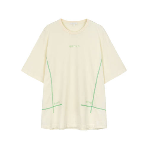 ISHIZUGAWA 여름 신상 티셔츠 T셔츠 남성 커플 개성있는 프린팅 라운드 넥 올매치 편안한 루즈핏 짧은 소매 상단 패션 트랜드 18907