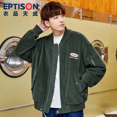 EPTISON  가을 신제품 신상 신사용 남성용 재킷 유행 홍콩 스타일 코듀로이 칼라리스 청년 루즈핏 케이스