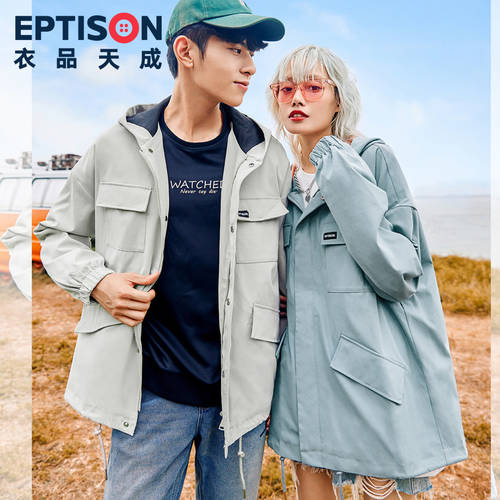 EPTISON  가을 신제품 신상 신사용 남성용 재킷 청년 유행 한국판 후드 슬림핏 긴 소매 긴팔 재킷 케이스