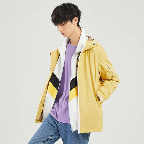 METERS/BONWE 후드 재킷 남성  신제품 신상 가을 한국 스타일 유행 트렌드 올매치 방수 케이스 상의 남성용