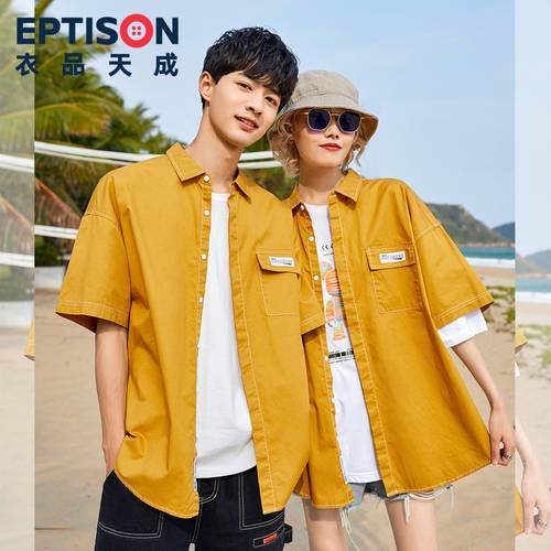 EPTISON  써머 여름용 신제품 신상 짧은 소매 셔츠 유행 캐주얼 레트로 신사용 남성용 단색 순면 셔츠 상의