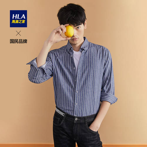 HLA/ HLA 패션 트렌드 줄무늬 스트라이프 긴 소매 긴팔 캐주얼 셔츠  가을 신제품 편안한 스타일 롱셔츠 남성