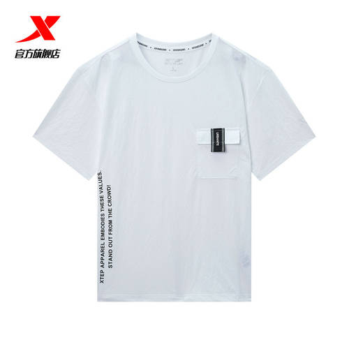 XTEP 티셔츠 T셔츠 남성 반팔  써머 여름용 신제품 신상 통풍 라운드 넥 루즈핏 절반 소매 남자 SHI 반소매 스포츠 남성의류