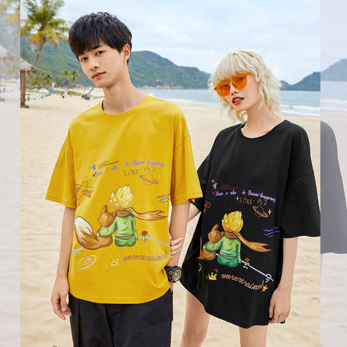 【 인형 센 유후이 】 EPTISON  써머 여름용 신제품 신상 반팔 티셔츠 T셔츠 남성 반소매 커플 옷 티셔츠