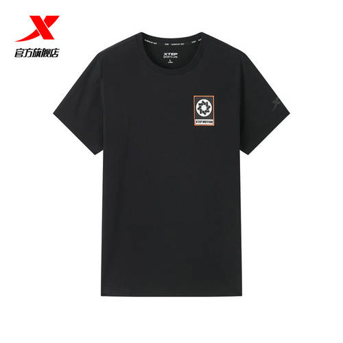XTEP 반팔 남성용  써머 여름용 신제품 신상 남성의류 알파벳 독창적인 아이디어 상품 LOGO 라운드 넥 캐주얼 유행 스포츠 티셔츠 T셔츠