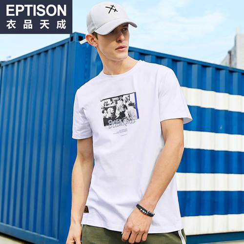 EPTISON  여름옷 신제품 신상 반팔 티셔츠 T셔츠 남성 라운드 넥 프린팅 티셔츠 T셔츠 캐주얼 이너 순면 반팔
