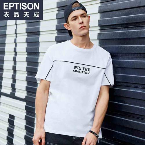 EPTISON  여름옷 캐주얼 이너 티셔츠 라운드 넥 프린팅 반소매 순면 반팔 티셔츠 T셔츠 남성