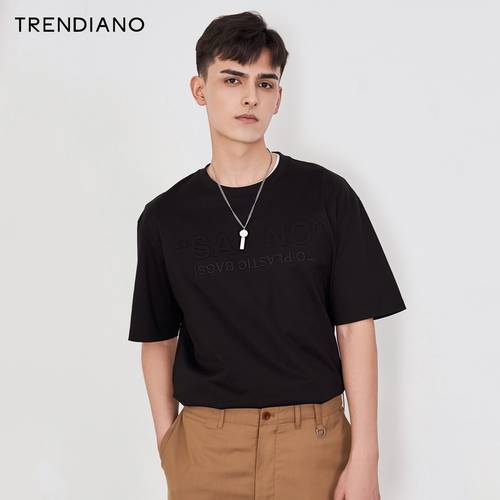 TRENDIANO 트렌디 유행 브랜드  신제품 신상 가을 남성의류 상의 자수 영문 반팔 티셔츠 T셔츠 남성 3RE3020970