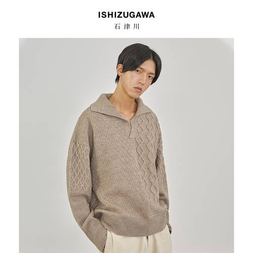 ISHIZUGAWA 가을 NEW 편물 셔츠 남성 커플 칼라 넥 패션 트렌드 학생용 여성용 루즈핏 레이어드 아우터 상의 패션 트랜드 3275U