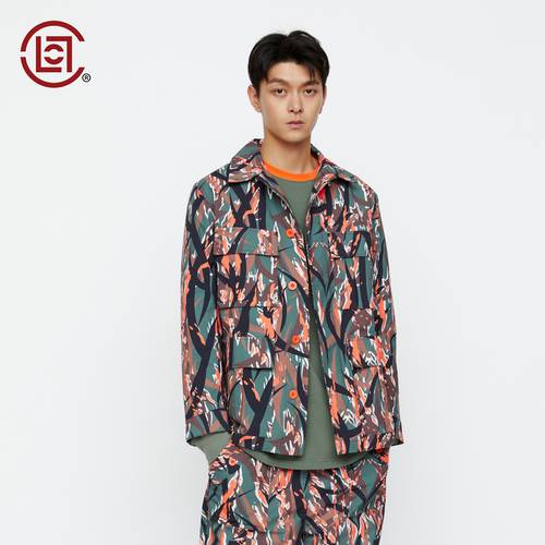 【CLOT】 타이거 패턴 가시 밀림 재킷 20 가시 시리즈 올리브 첸 Guan Xi 담당
