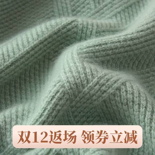 가을 겨울 100% 순양털 니트 남성용 기모 좌석 맨투맨 니트 스웨터 니트 라운드 넥 루즈핏 단색 니트 편직 베이스 양털