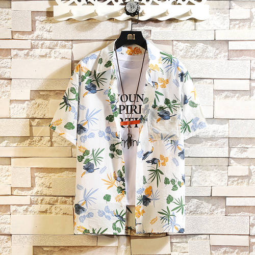 하와이 해변 휴가 플라워 셔츠 짧은 남성 소매 한국 스타일 유행 트렌드 루즈핏 써머 여름용 태국 여행 비치 화이트 셔츠