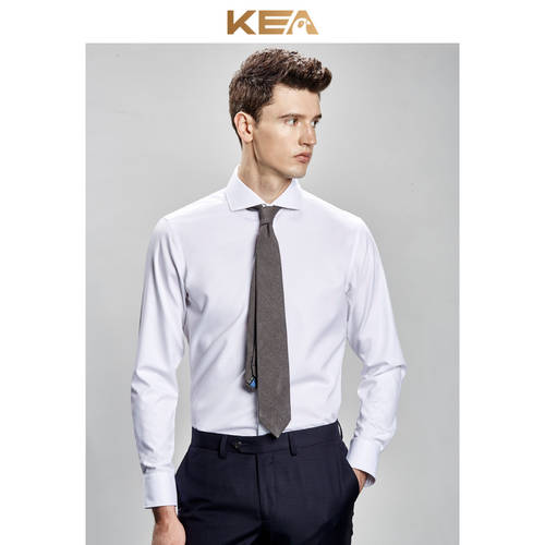 KEA 신사용 남성용 내벽 셔츠 길이 소매 단색 한국판 슬림핏 비즈니스 트윌 능직 셔츠 남성 순면 워시앤드웨어 화이트 셔츠 정장