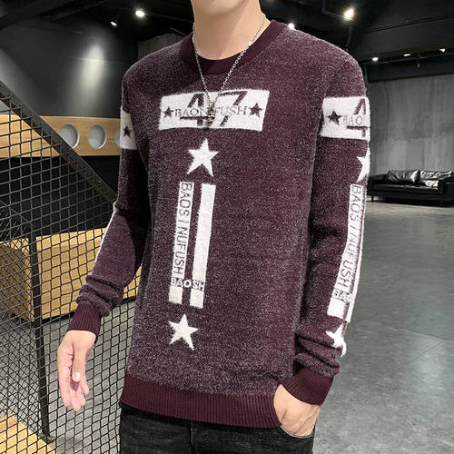 가을 겨울 밍크 캐시 스웨터 니트 남성용 한국 스타일 유행 트렌드 개성있는 범퍼 두꺼운 스웨터 이너  신상 신형 신모델 남성용 편물 셔츠
