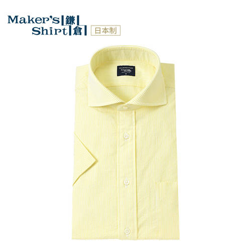가마쿠라 짧은 소매 셔츠 남성용 윈저 칼라 줄무늬 스트라이프 셔츠 남성 kamakurashirts 일본판