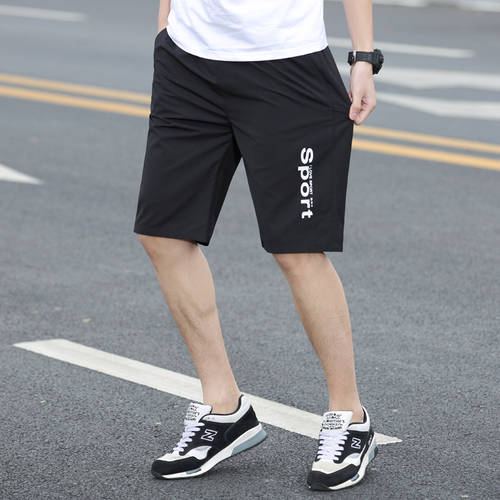  여름옷 신상 신형 신모델 7 스플릿 팬츠 남성 Shihan Banxia 시즌 레저 바지 7 점 얇은 바지 순면 반바지 패션 트렌드 반바지 남성