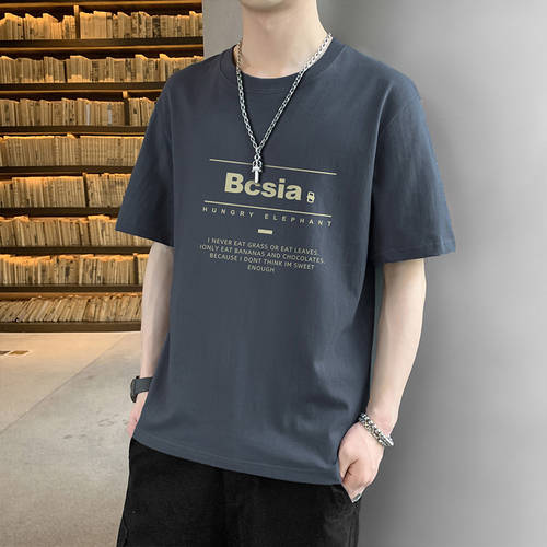 일본풍 반팔 t 셔츠 남성 유행 트렌드 브랜드  여름 신상 커플 순면 루즈핏 대형 빅 사이즈 캐주얼 남성용 라운드 넥 티셔츠 T셔츠