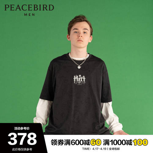 【 백화점 동일상품 】 PEACEBIRD 남성의류 Rick&Morty 반팔 티셔츠 T셔츠 패션 트렌드 insB2DAB2172