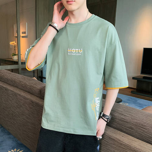 반팔 t 셔츠 남성  천 니안 목화 조수 브랜드 ins 써머 여름용 반소매 남성용 와이드 느슨하게 상의 일본풍 심플 티셔츠 셔츠