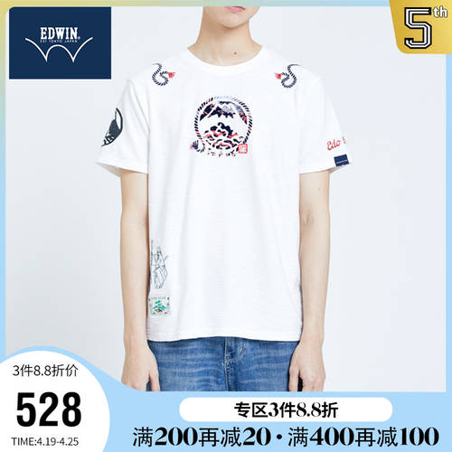 EDWIN Ed 네 에도 카츠 일본 브랜드 일본풍 순면 반팔 티셔츠 T셔츠 남여공용 커플템 여름 신상