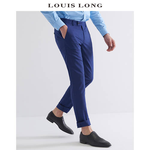 louis long/ Louis 시 란 남성의류 정장 팬츠 블루 클래식 패션 트렌드 플리스 소재 비즈니스 신랑 바지 2971