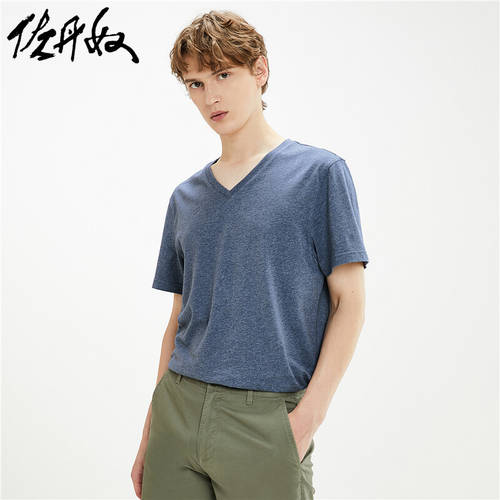 GIORDANO 지오다노 티셔츠 T셔츠 남성  신상 신형 신모델 심플 캐주얼 상의 순면 단색 V 짧은 칼라 소매 t 셔츠 남성 18021201