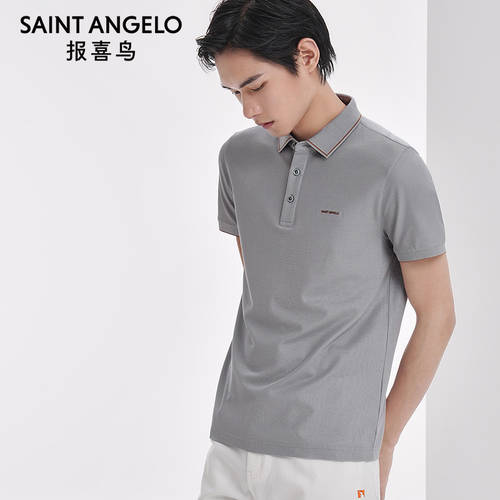 SAINT ANGELO  남성 패션 트렌드 캐주얼 POLO 셔츠 누에실 멀버리 실크 통풍 시원한 반팔 티셔츠 T셔츠 남성 보험 뤄샨