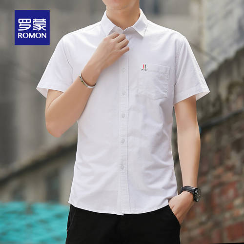 ROMON 반팔 남성 심지 Shanxia 지보 제품 상품 한국 캐주얼 남성의류 상의 블루 년 신상 유행 셔츠 남성용