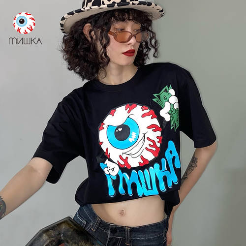 MishkaNYC 큰 눈 공 트렌디 유행 브랜드  봄 여름 독창적인 아이디어 상품 눈알 프린팅 라운드 넥 반팔 티셔츠 T셔츠 남여공용 착장 상품