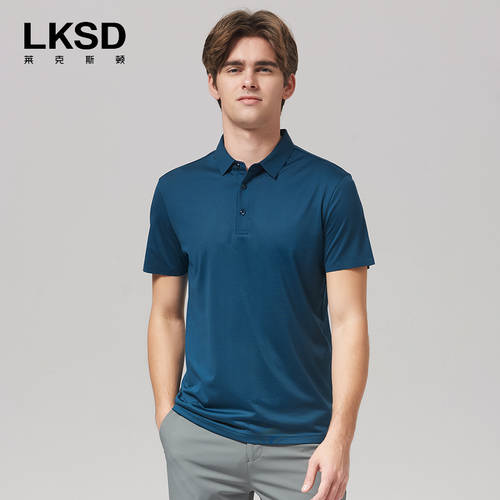 LAXDN/ 호수 Ston 써머 여름용 얇은 반팔 상의 비즈니스 캐주얼 심플 반팔 Polo 셔츠 남성