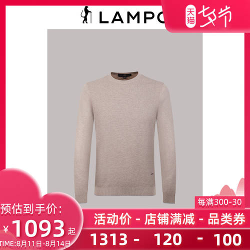 LAMPO/ LAMPO 신사용 남성용 롱 소매 뜨개질 셔츠 얕은 쌀 라운드 넥 순면 코디하기 쉬운 올매치 루즈핏 스웨터 니트 남성용