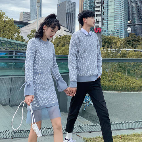 같지 않은 커플용 의 커플용 스웨터 니트 Yiyi 스커트 하이엔드 다이아몬드 체크무늬 양모 셔츠 커플템 치마