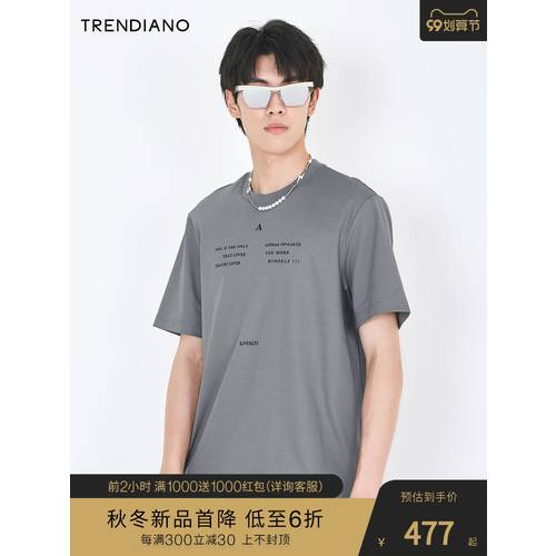 TRENDIANO 트렌디 유행 브랜드  신상 신형 신모델 써머 여름용 남성의류 면으로 알파벳 자수 반팔 티셔츠 T셔츠 남성