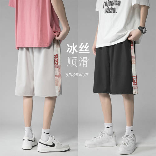 메릴 반바지 남성 여름 지보 제품 상품 ins 유행 위에 걸쳐 입는 운동 5 부 바지 시원함 루즈핏 조합 인쇄 플라워 팬츠