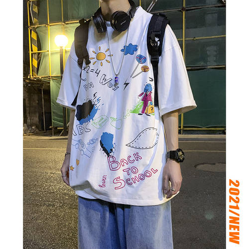 그래피티 프린팅 t 셔츠 남성 한국 스타일 유행 트렌드 힙합 반소매 상의  신상 신형 신모델 너비 느슨한 여가 반팔 티셔츠