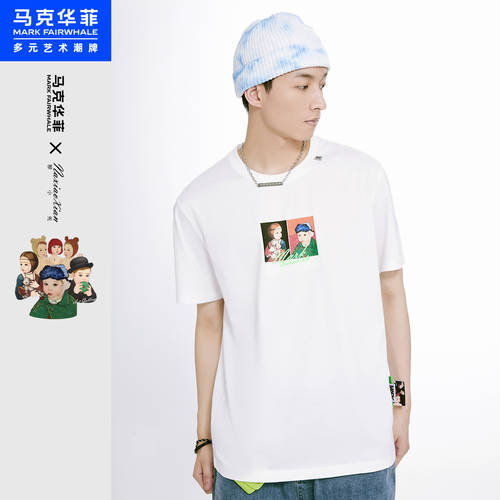 MARK FAIRWHALE x 나샤오셴 IP 콜라보에디션 동일상품 반팔 티셔츠 T셔츠 남성  여름 신상 유행