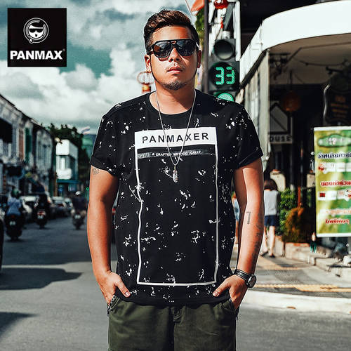 PANMAX 트렌디 유행 브랜드 대형 빅 사이즈 남성의류 통통한 자손 셔츠 남성 페인트 포인트 프린팅 유행 코디하기 쉬운 올매치 대형 빅 사이즈 반팔 티셔츠 T셔츠
