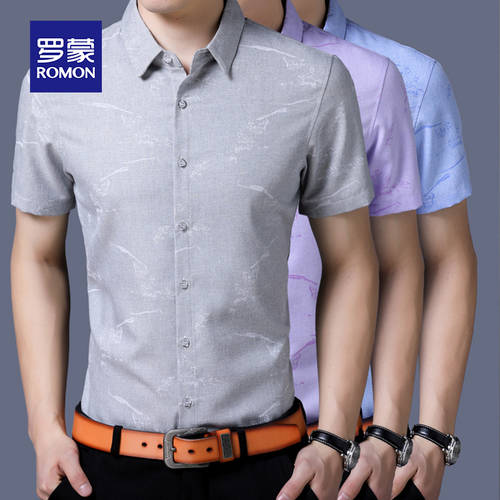 ROMON 셔츠 남성 반팔 써머 여름용 얇은 작업용 청년 비즈니스 프린팅 캐쥬얼 스타일 프로 워시앤드웨어 셔츠 남성용