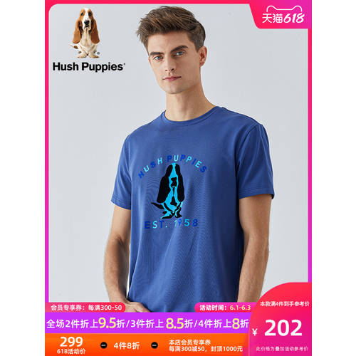 【Younger 시리즈 】 HUSH PUPPIES 나츠오 설치  신상 신형 신모델 라운드 넥 반팔 티셔츠 T셔츠 |PE-21341D