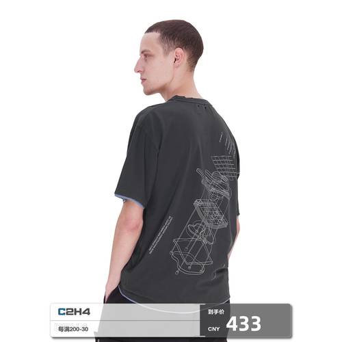 C2H4_Distressed_Layered_T-shirt 레이어드 레이어링 피해를 주다 프린팅 반팔 티셔츠 T셔츠 R001-X